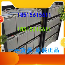 UPS battery cabinet battery rack A16A32A1A2A4A6A8A10A2064 battery cabinet can be customized battery cabinet