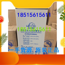 Leoch DJ300 battery 2V300AH DC screen UPSEPS communication base station ship lighting solar power generation