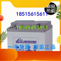 Leoch battery 12V38AH LEOCH DJW1238 battery UPS battery original warranty