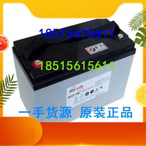 Ainos Huada Hawker battery AX12-60enersys battery 12V60AH maintenance-free
