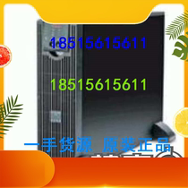 Schneider APC UPS uninterruptible power supply SURT1000XLICH built-in battery 1KVA backup 15 points