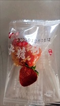 Freeze-dried rock sugar strawberry crisp strawberry candied haws independent small packaging dried strawberry and hawthorn balls casual childrens snacks