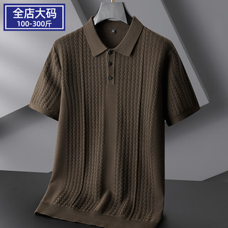 加肥加大码翻领短袖毛衣男秋冬宽松胖子提花针织衫休闲内搭毛线衣