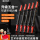 Adjustable arm strength bar professional arm training equipment