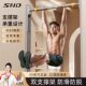 Indoor pull-up device horizontal bar for home use without drilling
