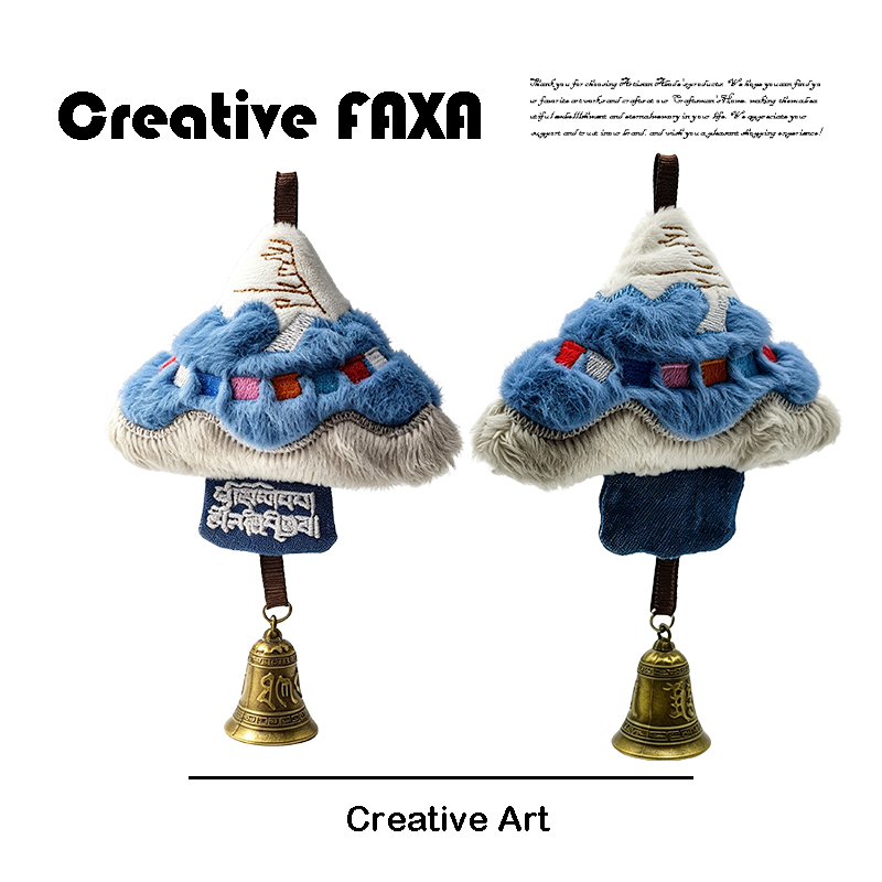Gang Rinpoche Sunshine Golden Mountain Snow Mountain Plush Travel Cultural and Creative Souvenir Hanging Ornament for Photo Taking and Collection Decoration