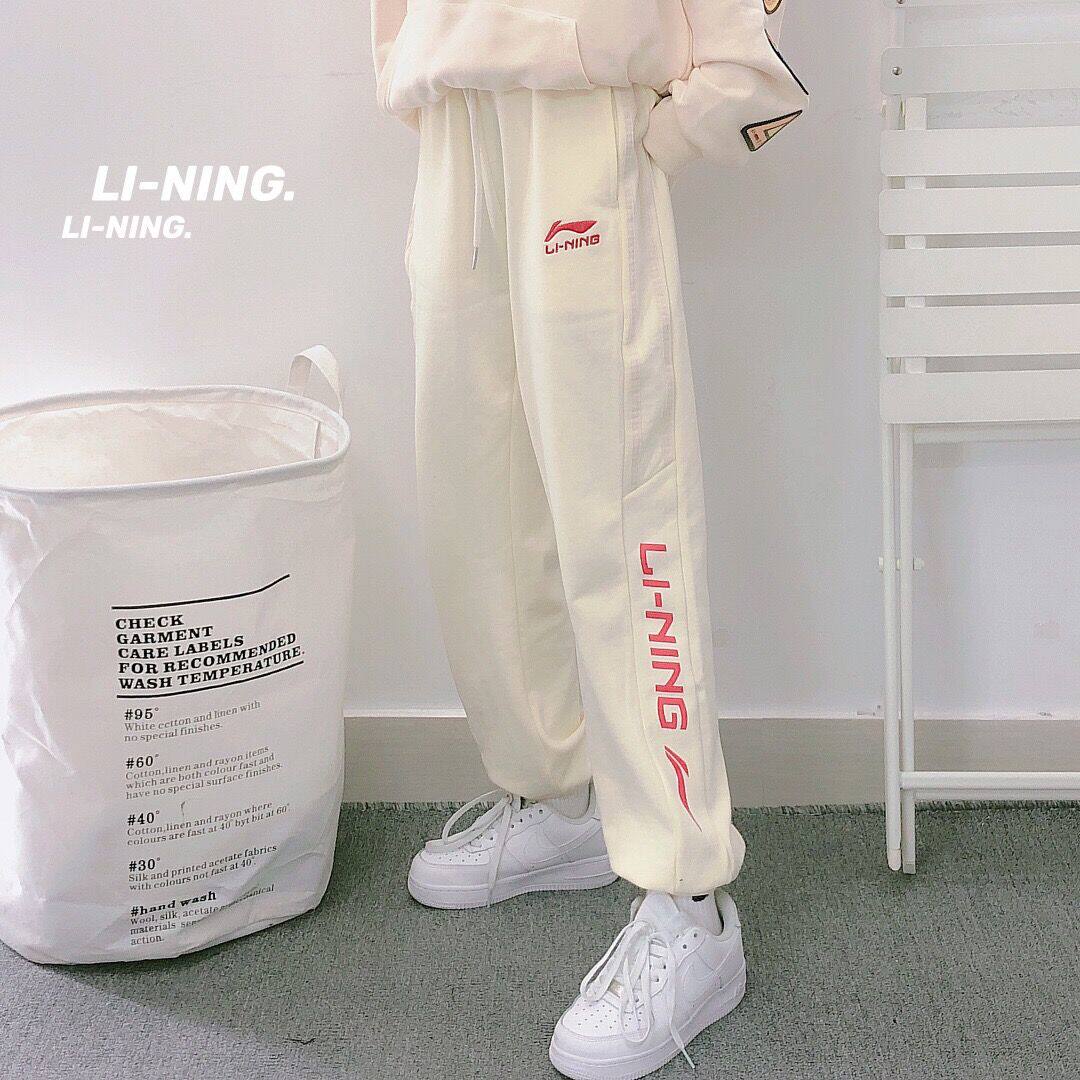Guochao China Li Ning pants children spring autumn new trend Harun Sports pants loose 100 hitch lovers bungling pants men