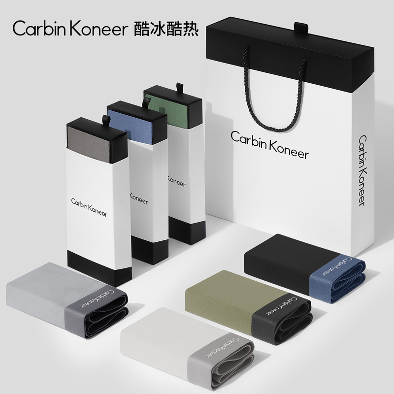 Carbinkoneer Men's Pure Cotton Underwear Men's Seamless Boxer Briefs 2026 New Style Gift Box