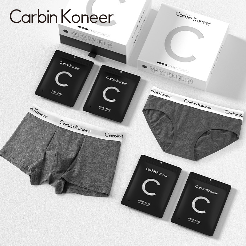 Нижнее белье для пары CarbinKoneer, чистый хлопок, одно мужское и одно женское, простое спортивное со средней талией, удобная и дышащая подарочная коробка