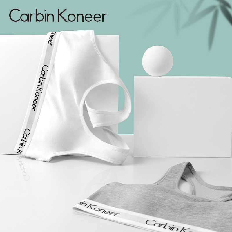 CarbinKoneer スポーツブラ 耐衝撃性 高強度 レディースブラ スチールリングなし 美しい背中 大きな胸 小さいブラ