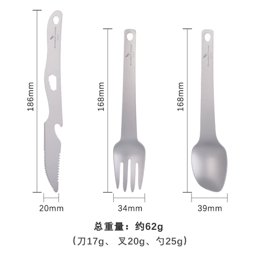 Дорожная портативная посуда, портативный комплект для кемпинга, «три в одном»