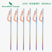 TI4016P 40 см 6 круглых голов оснащены сумкой для сбора