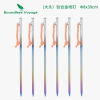 TI4016P 30 см 6 круглых головок в сочетании с сумкой для коллекции