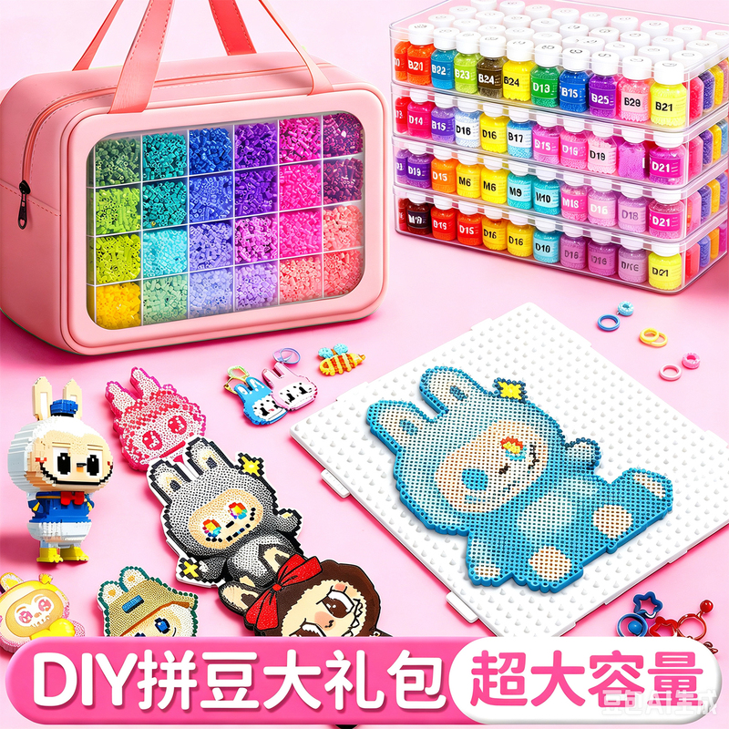 Pindoudou Handmade DIY Bead Material Kit Complete Set of Tools Children's Toys for Girls over 6 Years Old Small Gift
