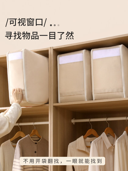 被子压缩收纳袋羽绒服棉被专用压缩袋家用装衣物被褥整理袋子神器