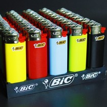 French original imported Bicj5J3 Bike lighter disposable gear flint grinding wheel type mini-trumpet