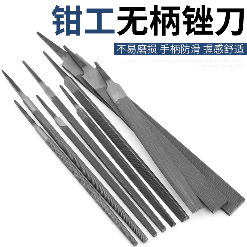 No shank filing knife fitter file shaping file coarse teeth semi-circle filing flat file 6 8 10 12 inch wood filing metal bruising knife