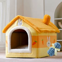 Радиш кроличье домашнее гнездо [в паре с одеялом]