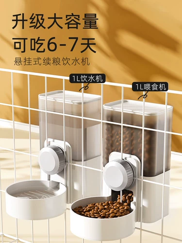 Собака, висящая питьевая вода, кроличье питьевое устройство автоматическое корм