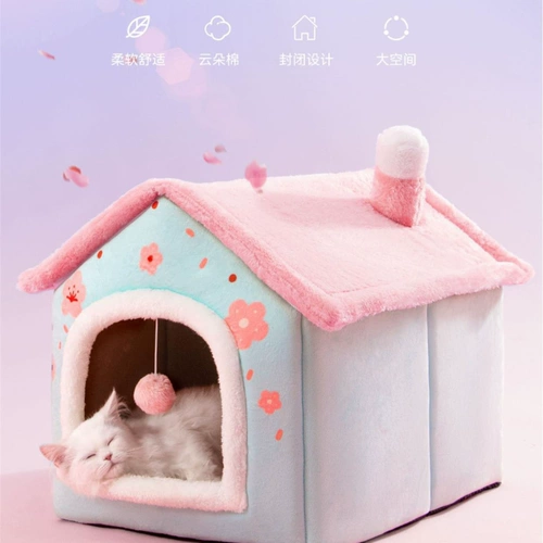Универсальный съёмный зимний удерживающий тепло домик на четыре сезона, вилла, котенок, кот, домашний питомец