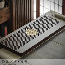 Zonghuan household new Chinese tea tray tea set simple drawer type dry brewing tray modern drain water storage bamboo tea table tea