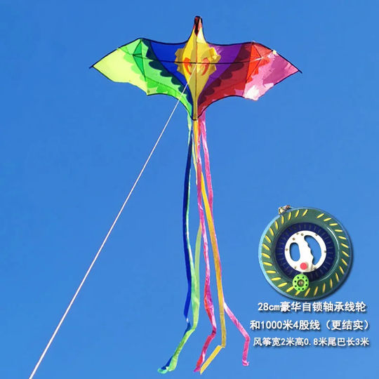 凤凰大号风筝儿童微风易飞大型立体高端风筝大人专用2023年新款