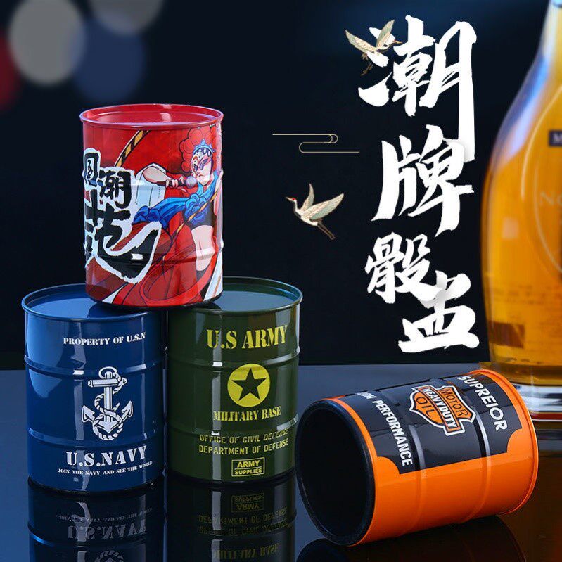 Tide brand dice dice cup set net red shake color cup plug cup silent sieve cup custom high-end bar KTV