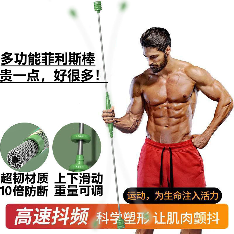 Hand forearm strength muscle trainer new arm strength device men's hand exercise fitness equipment home