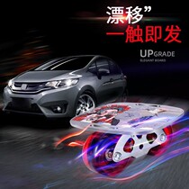 Drift board adult beginner specialized two or four rounds of split skateboard and professional brush street road drift board