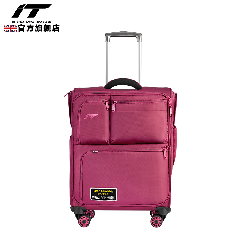 British It Luggage Suitcase for Men 20inch Ultra-Light Trolley Case Oxford Cloth Sturdy and Durable Travel Suitcase Universal Wheels Password Lock