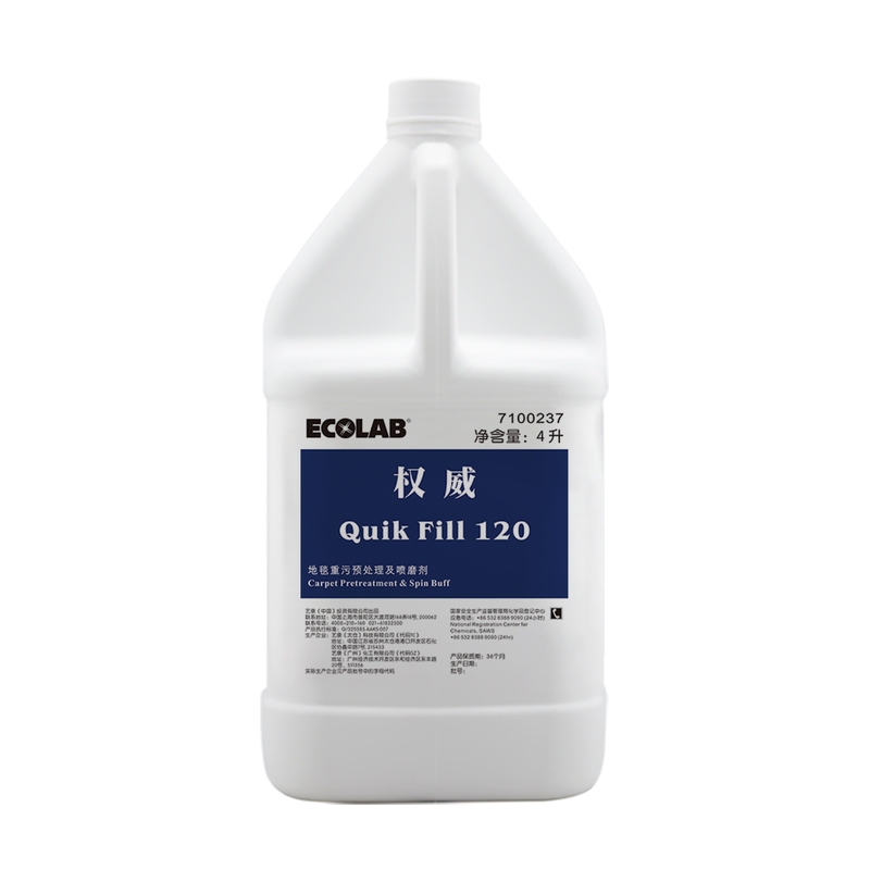 Ecolab Qf120 Carpet Heavy Stain Pre-Treatment and Spray Abrasive Agent for Oil Stain Removal and Cleaning 7100237
