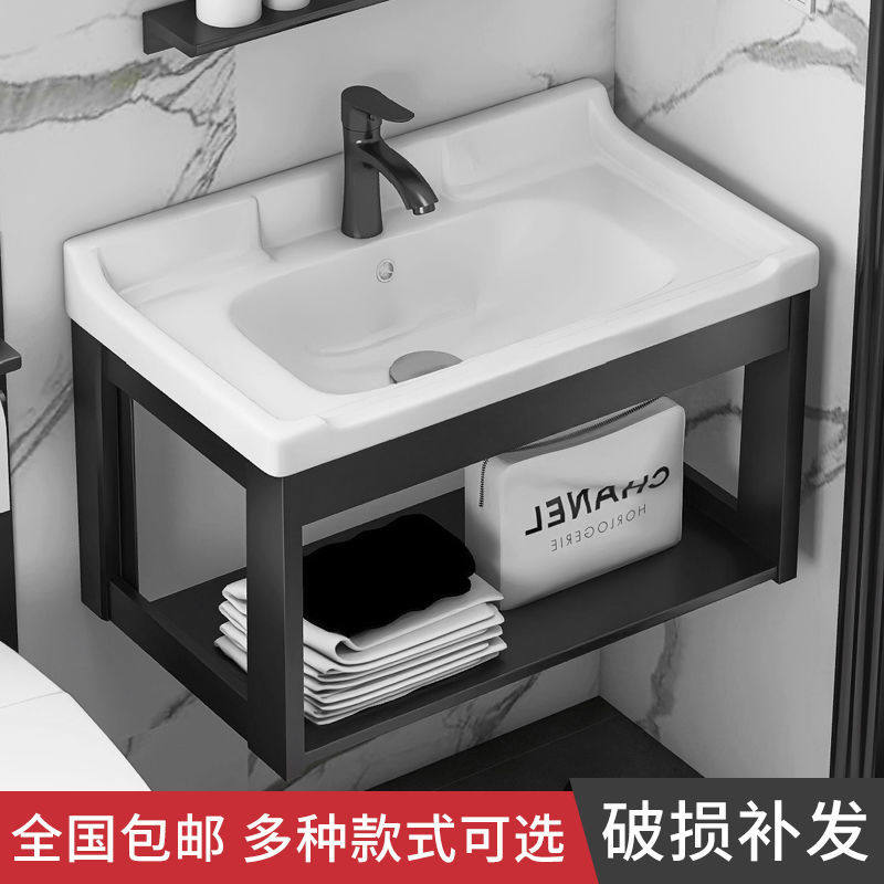 Wash basin cabinet combined toilet ceramic wash basin wash pool balcony simple small household mounted wall-type pelvis