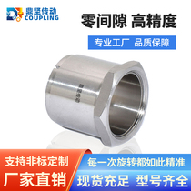 ML-S nut wedge type keyless bushing expansion sleeve A19 stainless steel STK600 expansion sleeve nut keyless sleeve