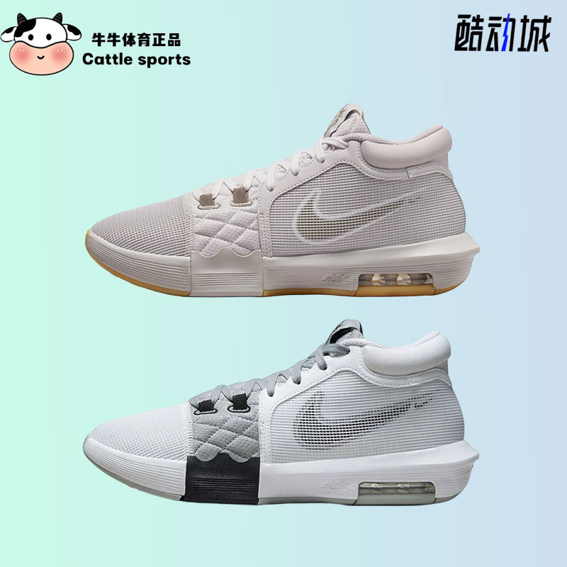 Nike James Third Generation Basketball Shoes Nike Lebron Witness 3 Wear-Resistant and Breathable Fb2237-100
