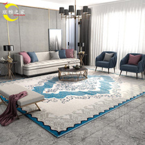 Ruiyas home modern sofa carpet living room coffee table blanket light luxury high-end American home bedroom disposable bedside blanket