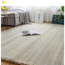 Ruiyas home Nordic modern minimalist cream hand-woven coffee table bedroom living room sofa study wool carpet