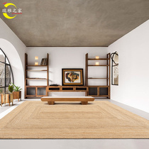 Ruiyas home Nordic minimalist modern hand-woven jute carpet Chinese-style living room study custom light luxury blanket