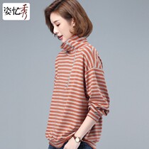 Pose Remembrance Show Casual Streak Long Sleeve High Collar T-shirt Woman 2021 Autumn loaded with new undershirt Female Korean version of Relaxed Tide
