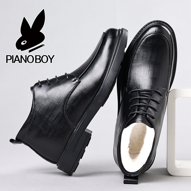 Leather shoes men's winter gush thickened with high help cotton shoes genuine leather wool warm Martin boots men business cotton leather shoes-Taobao