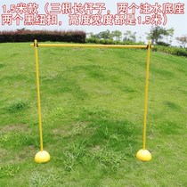 Frame wheel slides over the mold obstacle pole navigation pole B slide X small wheel E car M board training obstacle roller skating high and low pole
