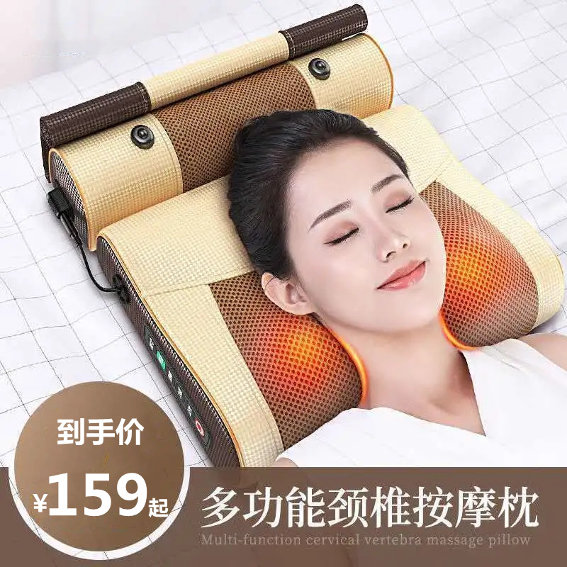 Cervical Massage Instrument Neck Heating Physiotherapy Pre-Heating Pillow Truly Rubbing Electric Shoulder Neck Nodule Block