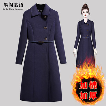 春秋职业装毛呢外套女中长款呢子大衣空姐工装售楼部职业工作服男