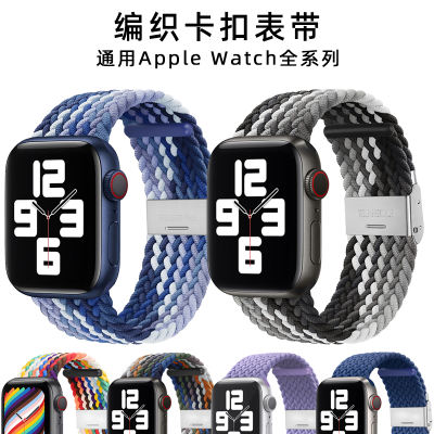 Suitable for applewatch straps, iwatch7 straps, nylon single-loop woven rainbow 6/5/4/3/2/1st generation se sports 38/42/40/44mm wristbands, new style