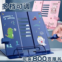 Music stand music stand music stand desktop music stand portable DPG desktop home folding guitar Guqin triangle