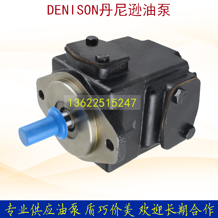 Imported US DENISON Denison T6CM-B22-1L03-C1 Metallurgical Machinery Special Oil Pressure Vane Pump