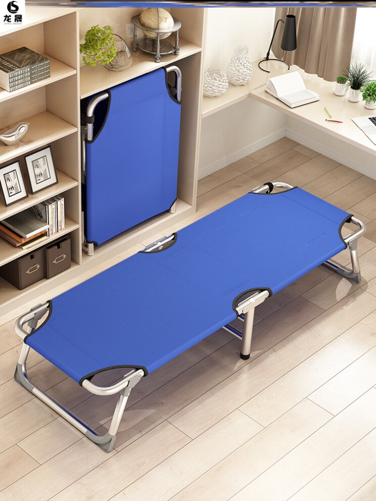 Dormitory narrow camp bed light lunch break bed folding bed fishing small small moving bed for small