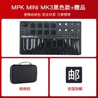 MPK Mini Mk3 Black Limited Edition+жесткая сумка