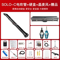 EWI Solo-C+Hard Box+Хрустальная пшеничная ветер+подарок