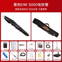 Ewi5000 черный официальный стандарт стандарта