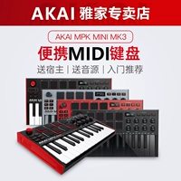 Akai Mpk Mini Mk3 Portable Midi -клавиш контроллер 25 клавиш музыкальная организация клавиш Электронный звук